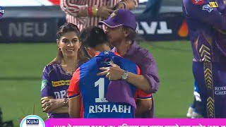 rishabh pant and Shahrukh Khan meet kkr vs DC ipl match [upl. by Micheline569]