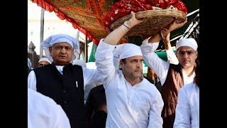 Congress President Rahul Gandhi pays his respects at Ajmer Sharif Dargah Rajasthan [upl. by Daniyal]