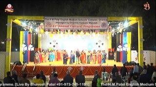 The HMPatel English Medium Schools Complex DHAMRAJ 41st Annual Cultural Programme [upl. by Cayser]