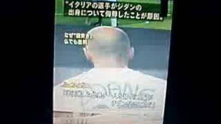 Headbutt Red Card ZIDANE 機動刑事ジダン [upl. by Stricklan13]