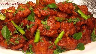 Hyderabadi Chicken 65  Restaurant Style Chicken 65 Recipe [upl. by Einahpad683]