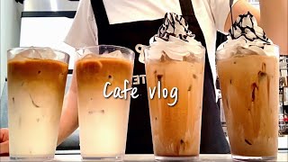 Sub🍂🍁가을이 오려나🍁🍂  가을을 닮은 음료들🤎 cafe vlog  asmr  잠 안올 때 보기 좋은 영상  더리터 [upl. by Keg]