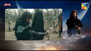 Sultan Salahuddin Ayyubi  Recap Ep 75  Urdu Dubbed  23rd Sep 24  Sponsored By Mezan [upl. by Oribella389]