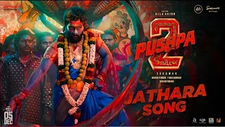 Jathara Song Pushpa 2  Allu Arjun  gangamma thalli Jathara Song  Pushpa 2 Ja [upl. by Eisdnil]