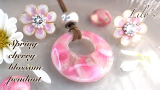 【UVレジン】春！桜色のペンダントの作り方♡DIYHow to make Cherrycolored pendant [upl. by Eimmis259]