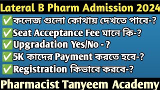 JELET 2024 Counselling Details  Lateral B Pharm Admission 2024 Guide by PT Academ  B Pharmacy [upl. by Sheepshanks]