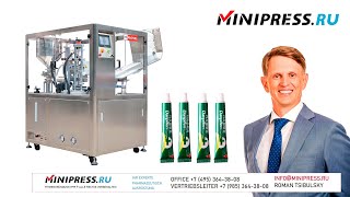 Automatische Füll und Verschließmaschine für Kunststofftuben HX9 Minipressru [upl. by Ire]