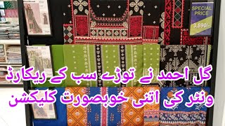 Ideas Gul Ahmed New Unstitched Winter Collection 2024 [upl. by Kowtko771]