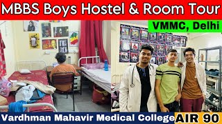 MBBS Boys Hostel amp Room Tour 🔥  Government Medical College Rooms 🏥  Medicoinfo VLOG [upl. by Darej]