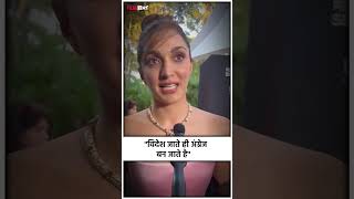 Kiara Advani gets brutally trolled for fake accent in Cannes 2024 kiaraadvani cannes2024 trolled [upl. by Hofmann]