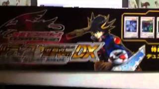 【遊戯王】デュエルディスク遊星verDX2010を開封 [upl. by Ylicis]