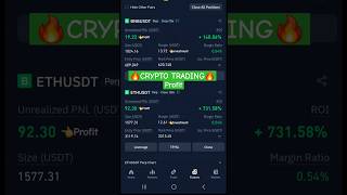 12 investment 100 Profit in Binance Futures Trading  scalping futurestrading [upl. by Eceeryt]