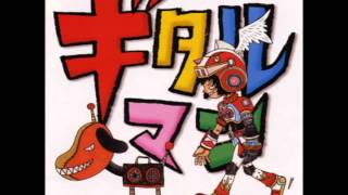 Resurrection Gitaroo Man [upl. by Ellerehc]