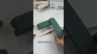 This Deli stapler can rotate 360 ​​degrees It can easily staple exercise books center seams a [upl. by Onidranreb928]