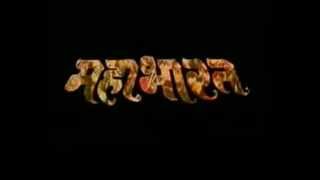 Mahabharata  Closing Song  English Translation [upl. by Odiug768]