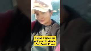 southkorea wando cablecars adsfans everyone highlights folower youtuber [upl. by Adon725]