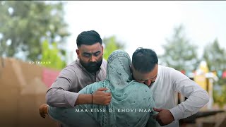 Maape rabba bade jaruri Amrit maan  whats app status sad status Latest punjabi song maabaap [upl. by Ilrac]