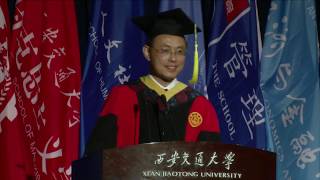 2015 Xian JiaoTong University Commencement Speech by Zhigang Suo [upl. by Orest]