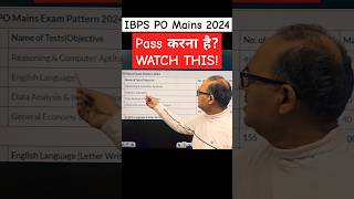 IBPS PO Mains में Pass करना है WATCH THIS shorts ibpspomains amarsir [upl. by Trebla]