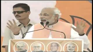 Shri Narendra Modi addressing a Public Meeting in Khetri Jhunjhunu Rajasthan [upl. by Arezzini755]