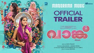 Ajagajantharam Official Trailer  Antony Varghese  Tinu Pappachan  Arjun Asokan [upl. by Aluk430]