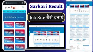 Sarkari Result Website Customization 2024 Tranding New Design  How To Create Job Site on WordPress [upl. by Ettenirt]