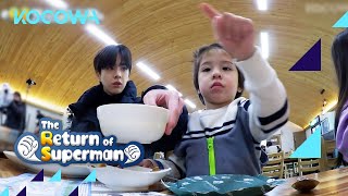 Jin Woo amp Young Hoon have a failure to communicate  The Return of Superman Ep468  KOCOWAENG SUB [upl. by Lazaruk]