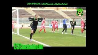 CSConstantine 1  ASO Chlef 0  Vidéo du but du CSC  CSConstantineNet [upl. by Nicolina]