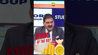 Anil Singhvis Stock of The Day  Buy Marico Fut amp HPCL Fut [upl. by Acirre405]