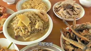 4个月小宝14斤了胖不胖？婆婆大锅炖酸菜儿媳泡饭，吃的太香了 [upl. by Odlanyer]