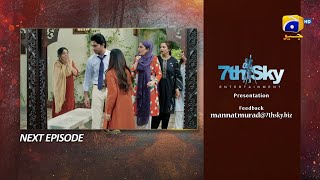 Mannat Murad Episode 26 Teaser  19th December 2023  HAR PAL GEO [upl. by Beulah18]