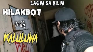 MAG INGAT SA HINDI MO NAKIKITA  RETREAT HOUSE  MALOLOS BULAKAN  LAGIM SA DILIM [upl. by Marlane123]