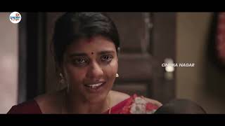 Aishwarya Rajesh  Vijay Sethupathi Blockbuster Full Movie  Telugu Movies  Cinema Nagar [upl. by Arah304]