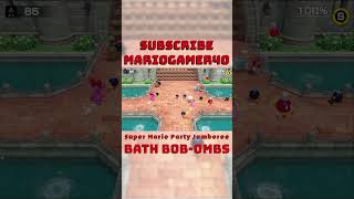 Bath Bobombs No Damage  Mario Party Jamboree supermariopartyjamboree mariogamer40 mario [upl. by Dane147]