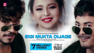 Eigi Mukta Oijage  Official Music Video Release [upl. by Gratia]