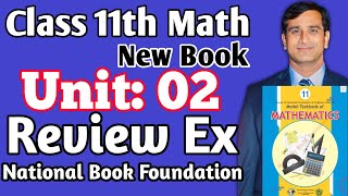 Review Exercise 2 Class 11 NBF  National book foundation MCQs Class 11 Important Mcqs New Book 2024 [upl. by Anait]