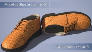 Modeling shoe in 3ds max 2012 part 44 [upl. by Carothers67]