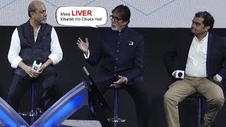 Amitabh Bachchan REVEALS How He Got Infected With Hepatitis [upl. by Aneelas]