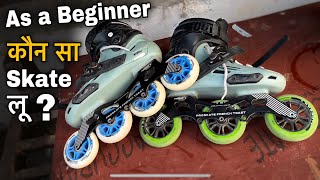 How To Choose Your First Inline Skate  Best Inline Skate For beginners  Vishal skater [upl. by Torp]