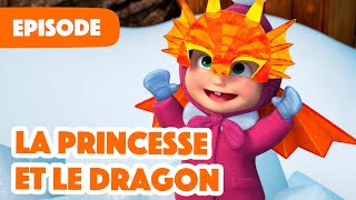 Masha et Michka 💥 NOUVELLE SAISON 2023 💥 La princesse et le dragon 👸🐉 Épisode 100 [upl. by Kuo]