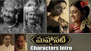 Mahanati Movie Making  Keerthy Suresh  Dulquer Salmaan  Samantha  Nag Ashwin [upl. by Asirb234]