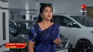 Gundeninda Gudigantalu  Promo  28th Nov 2024  Star Maa Serials  MonFri at 9 pm  Star Maa [upl. by Cash]