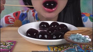 SAS ASMR BITES ONLY GRAPE KYOHO JELLO ASMR [upl. by Ailak191]