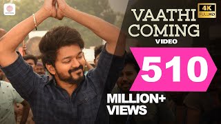 Master  Vaathi Coming Video  Thalapathy Vijay  Anirudh Ravichander  Lokesh Kanagaraj [upl. by Eresed867]