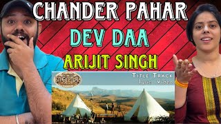 Chander Pahar Title Song Reaction  Dev  Arijit Singh  Bengali Song [upl. by Sad357]