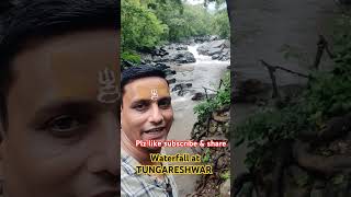 Beautiful waterfall 🙏 travel waterfall tungareshwar [upl. by Ojyma]