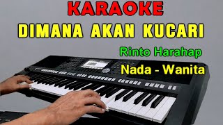 AYAH  KARAOKE NADA WANITA  RINTO HARAHAP [upl. by Nizam]