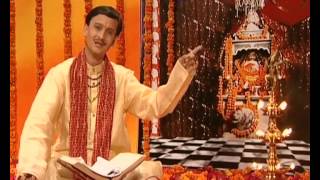 Mata Chandi Devi Ki Gatha By Kumar Vishu [upl. by Ahtikal]