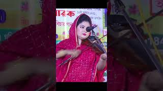 বাউল গান। বিচ্ছেদ গান baulbicchedgaan baulgaan chandra folkmusic banglabaulmusic [upl. by Ylra]