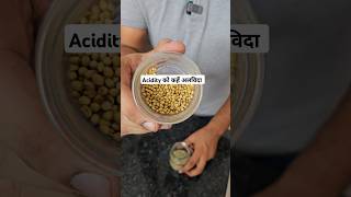 Acidity घर के खाने की ताकत को पहचानो drrobin facts health food ayurved doctor remedy [upl. by Hpejsoj960]